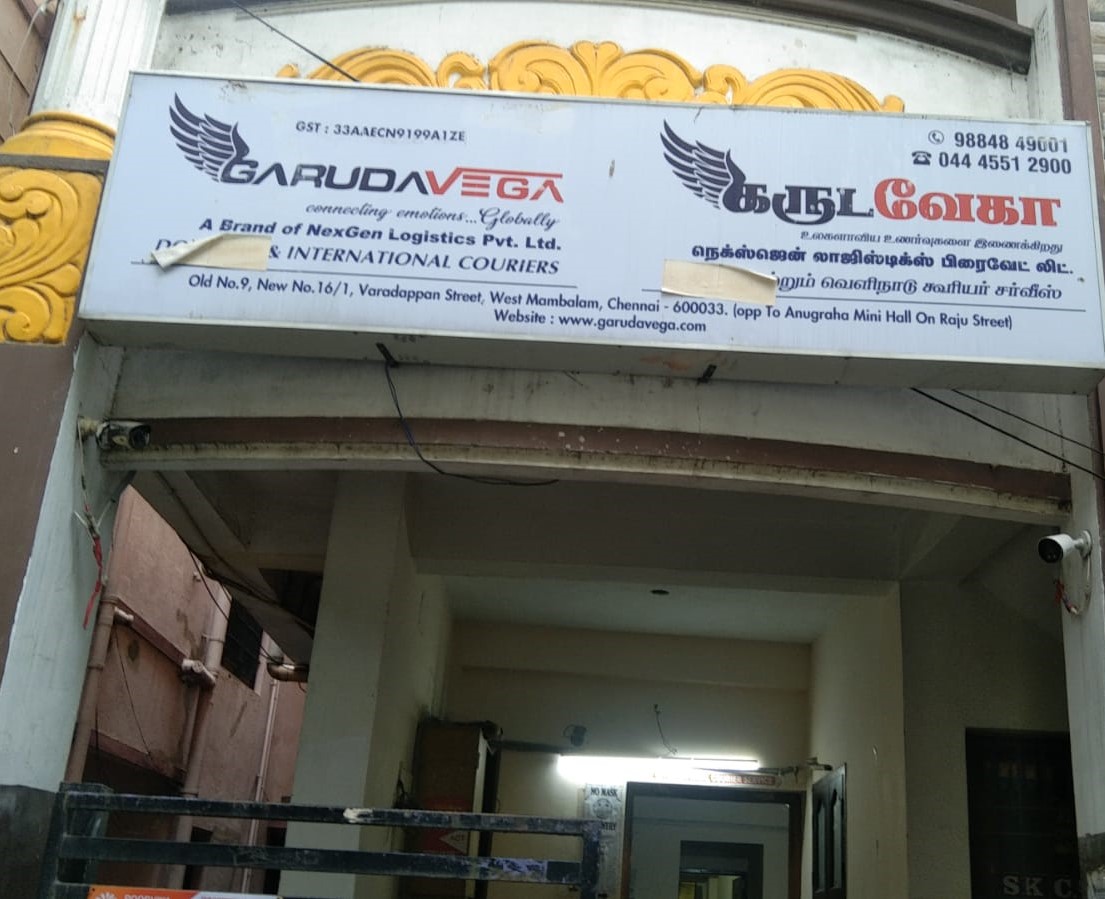 Speedy Browse Internet in Gangotri Layout,Mysore - Best Cyber Cafes in  Mysore - Justdial