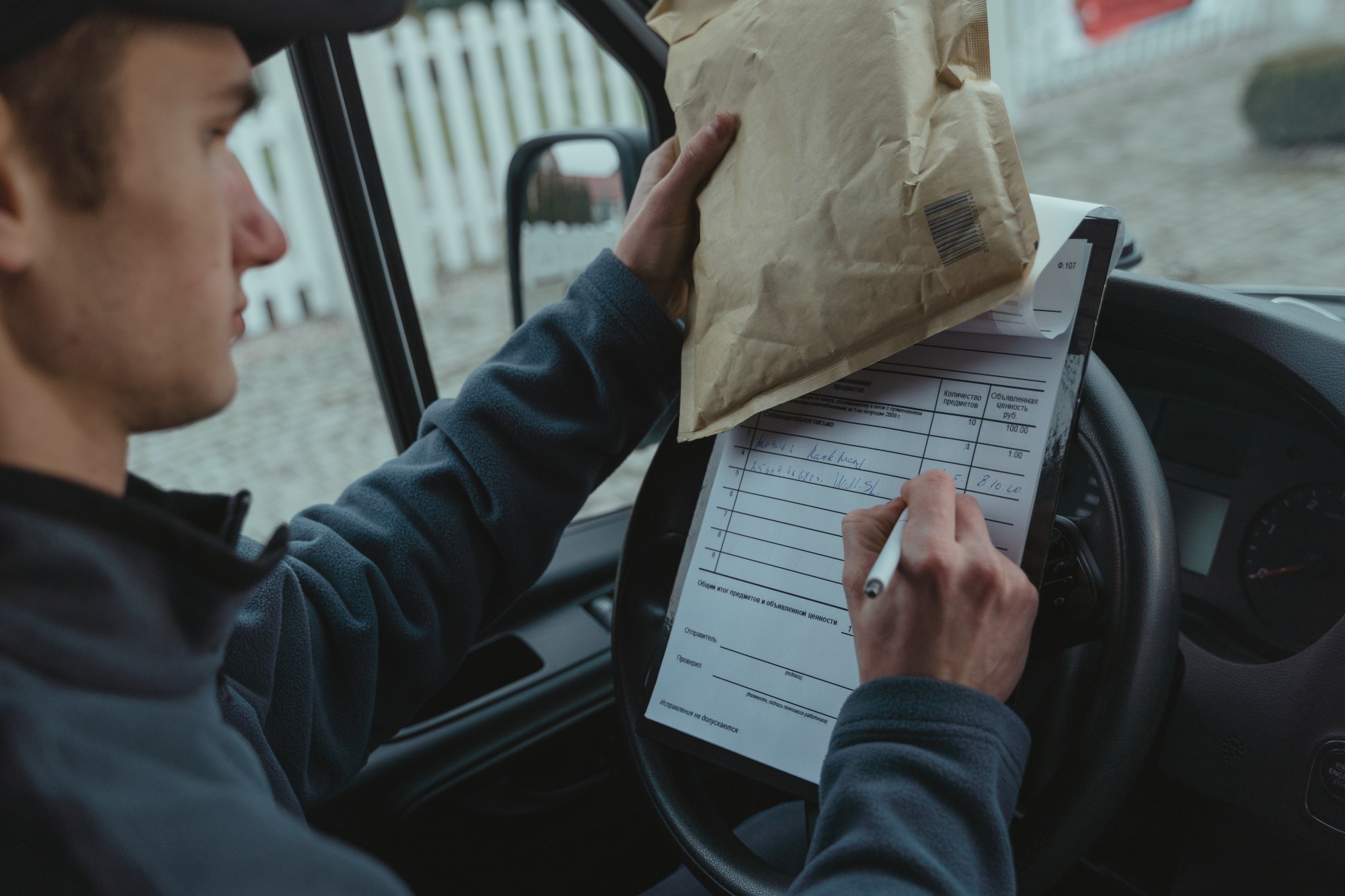 International Courier Package’s Journey from Sender to Recipient